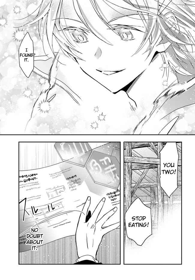 The Frontier Alchemist ~ I Can’t Go Back to That Job After You Made My Budget Zero chapter 7 page 24