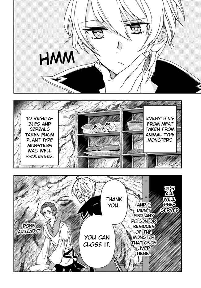 The Frontier Alchemist ~ I Can’t Go Back to That Job After You Made My Budget Zero chapter 7 page 9