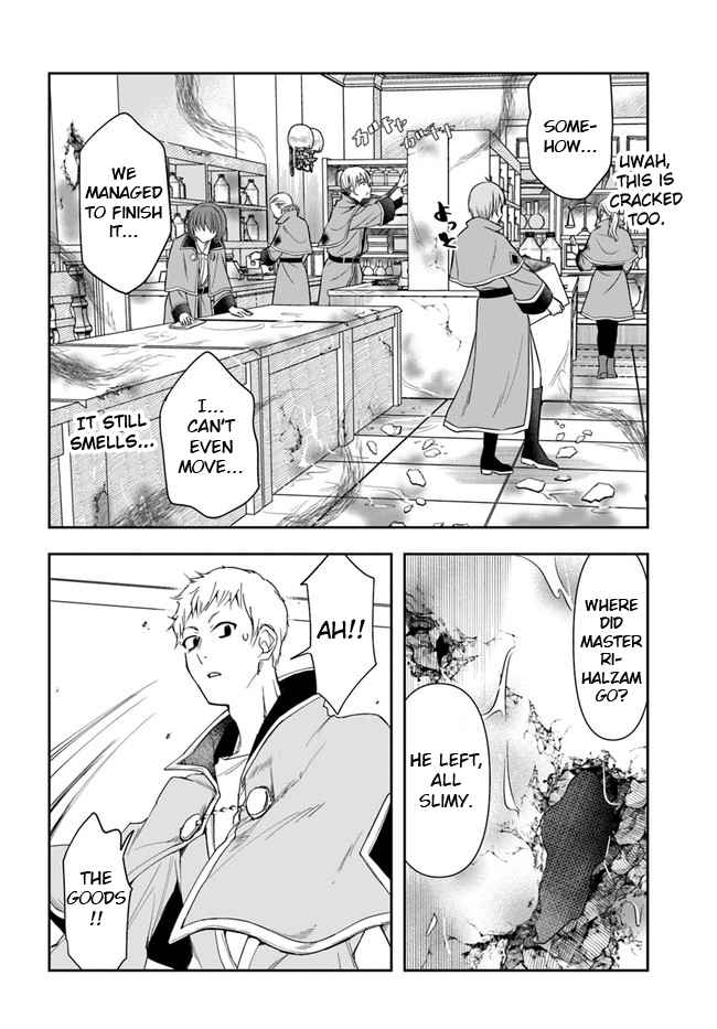 The Frontier Alchemist ~ I Can’t Go Back to That Job After You Made My Budget Zero chapter 9.1 page 24
