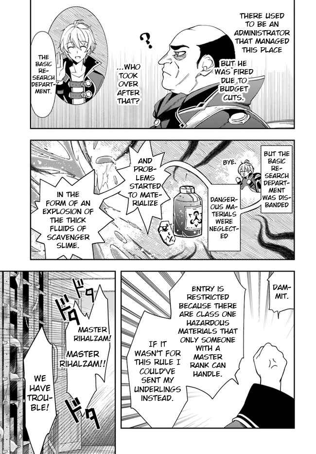 The Frontier Alchemist ~ I Can’t Go Back to That Job After You Made My Budget Zero chapter 9.1 page 3