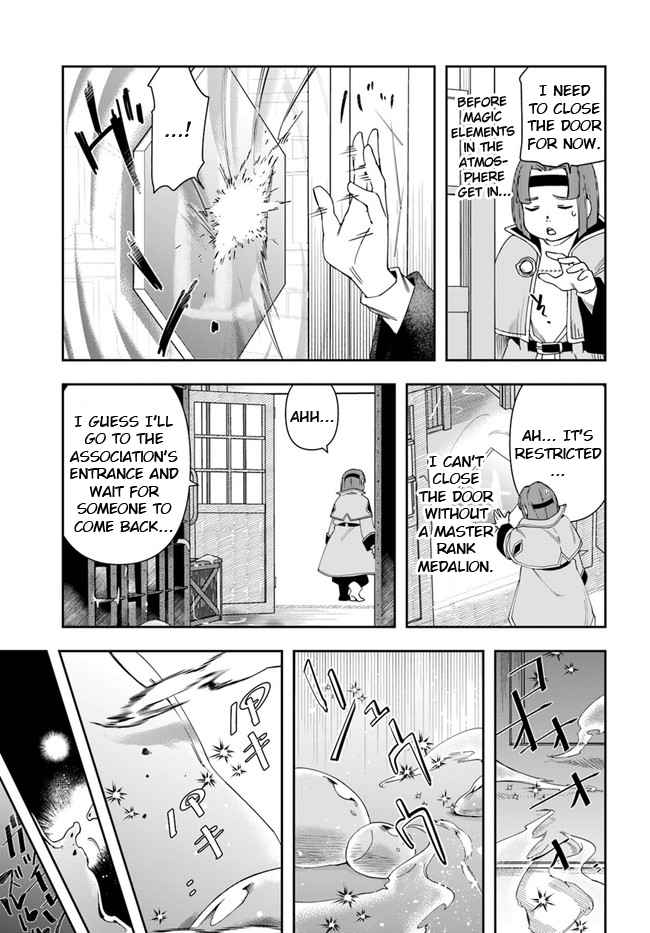 The Frontier Alchemist ~ I Can’t Go Back to That Job After You Made My Budget Zero chapter 9.1 page 5