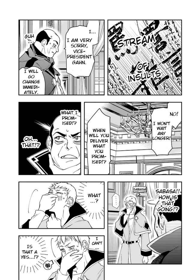 The Frontier Alchemist ~ I Can’t Go Back to That Job After You Made My Budget Zero chapter 9.1 page 9