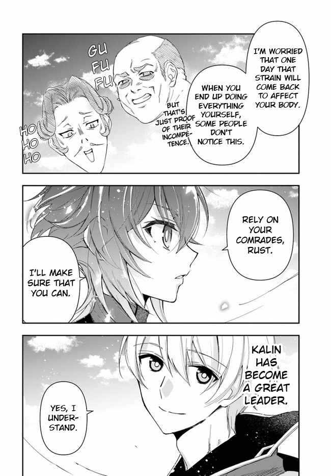 The Frontier Alchemist ~ I Can’t Go Back to That Job After You Made My Budget Zero chapter 9 page 9