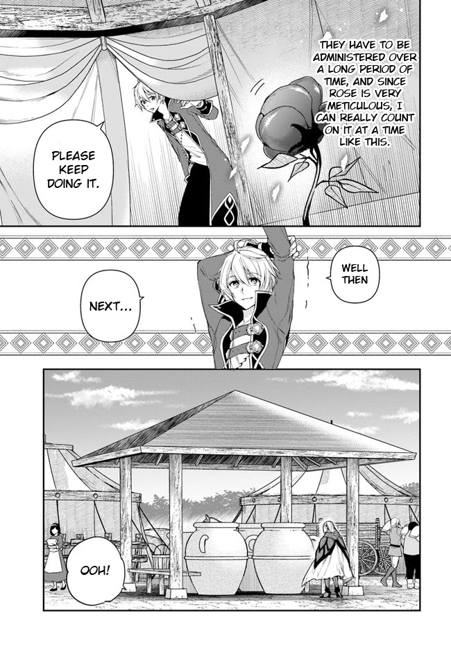 The Frontier Alchemist chapter 10.1 page 11