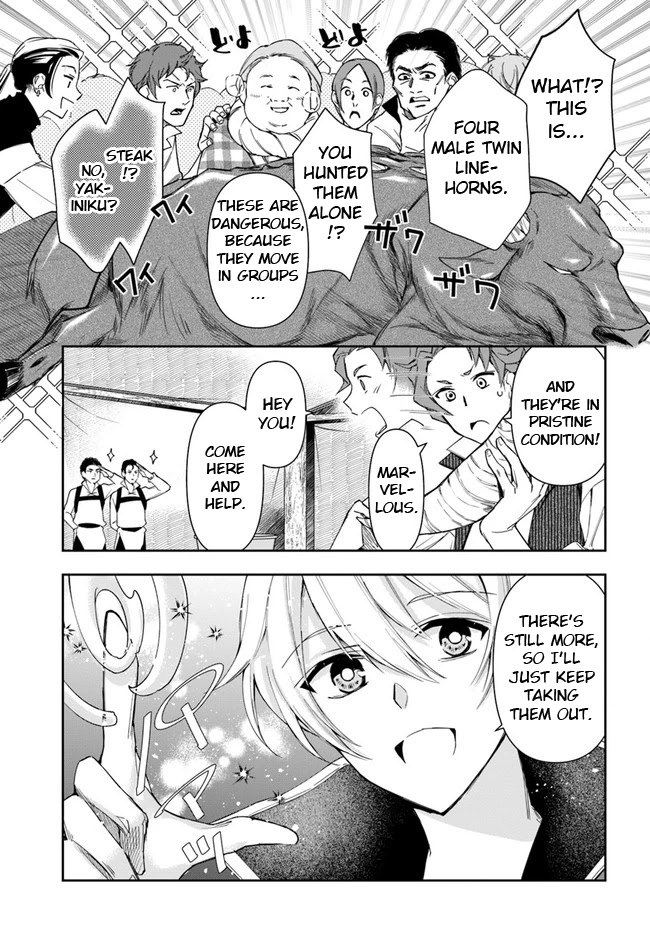 The Frontier Alchemist chapter 10.1 page 7