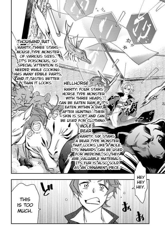 The Frontier Alchemist chapter 10.1 page 8