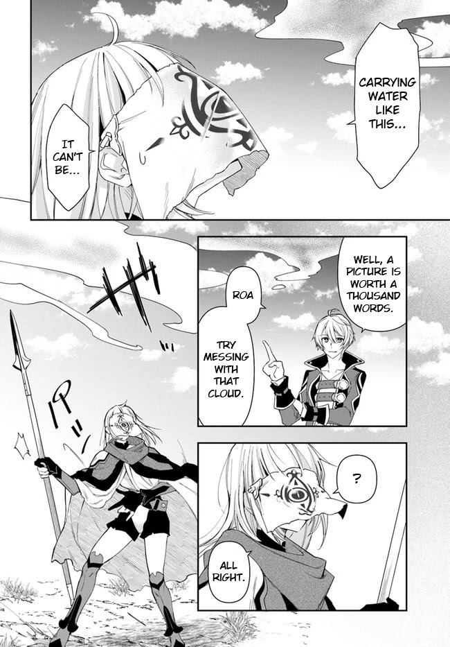 The Frontier Alchemist chapter 10.2 page 14