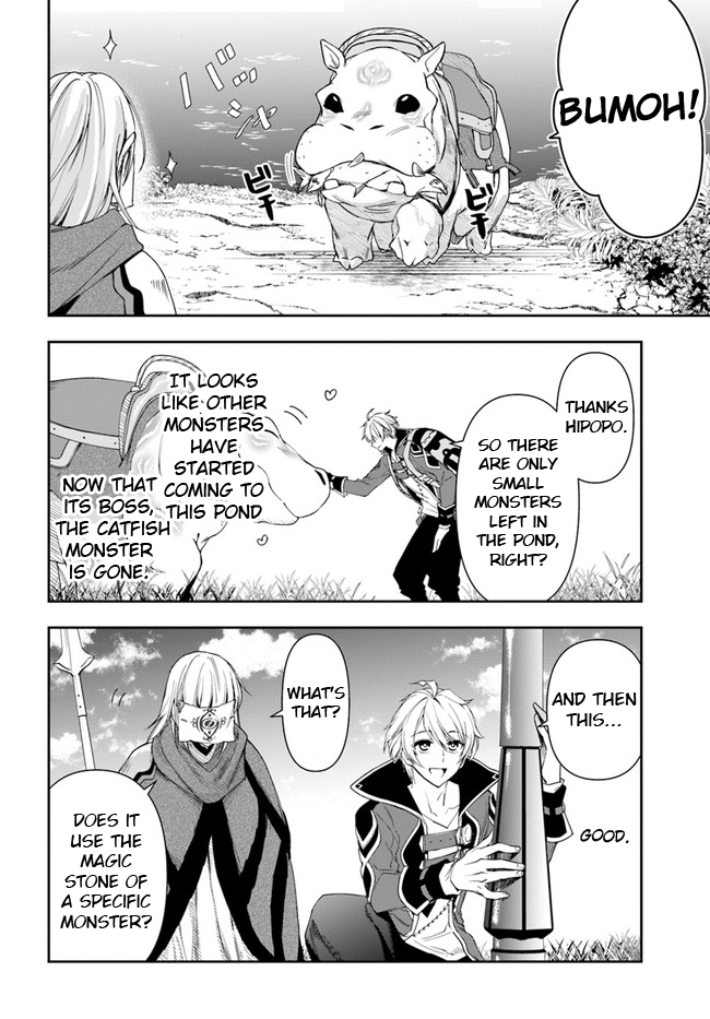 The Frontier Alchemist chapter 10.2 page 8