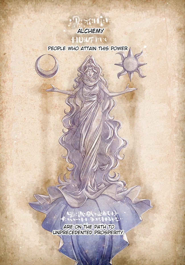 The Frontier Alchemist chapter 11.1 page 3