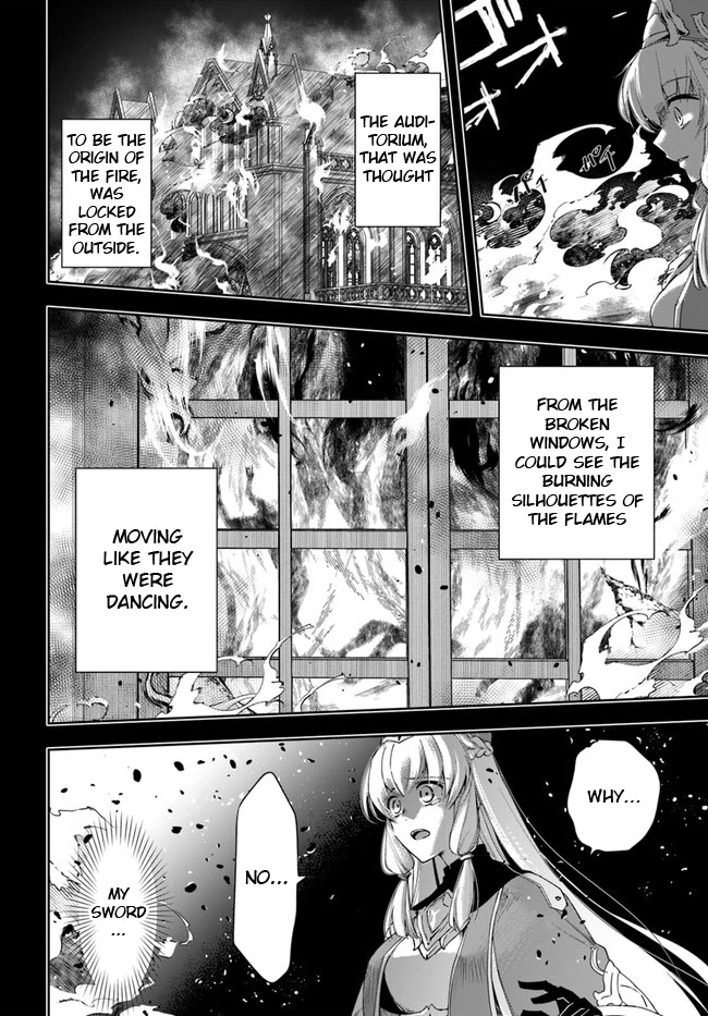 The Frontier Alchemist chapter 13.1 page 12