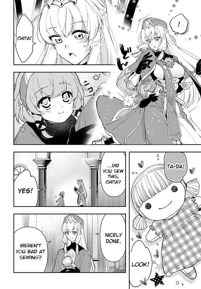 The Frontier Alchemist chapter 13.1 page 2