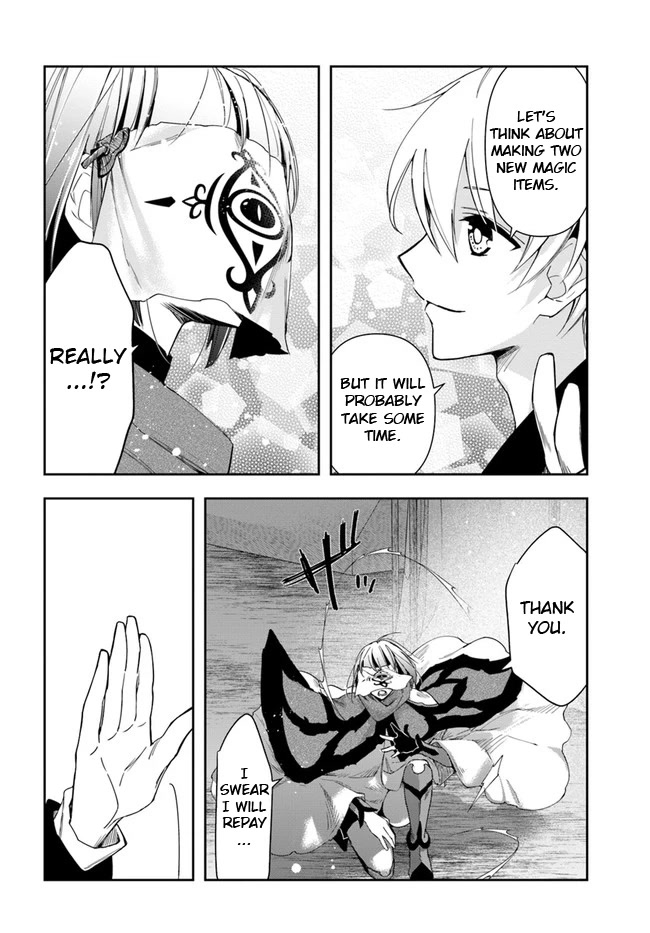 The Frontier Alchemist chapter 13.2 page 15