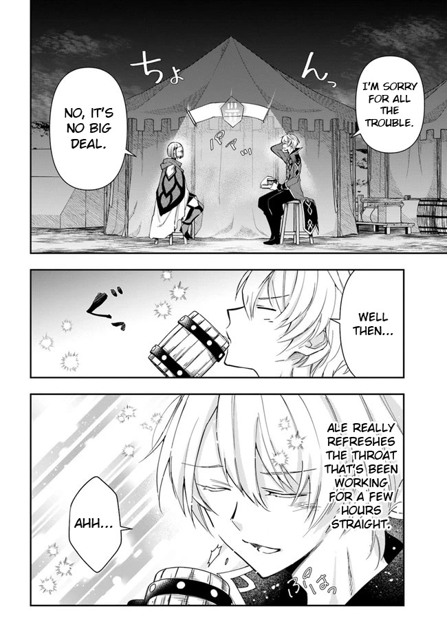 The Frontier Alchemist chapter 13.2 page 3