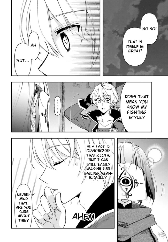 The Frontier Alchemist chapter 13.2 page 9