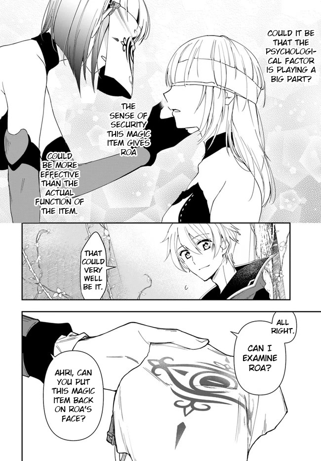 The Frontier Alchemist chapter 14.2 page 14