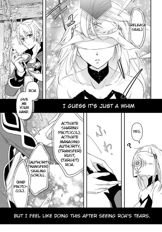 The Frontier Alchemist chapter 14.2 page 15