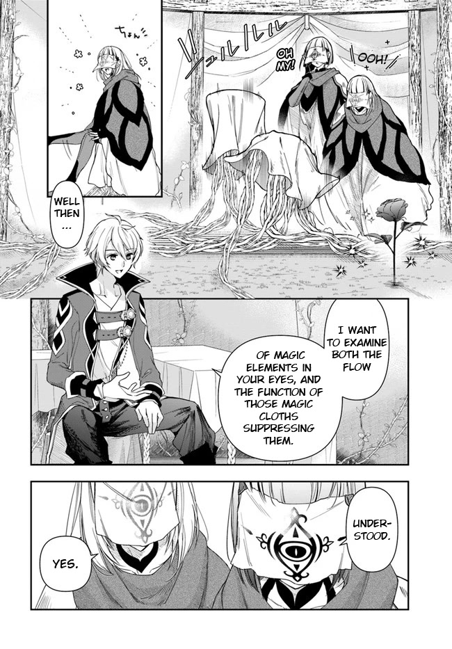 The Frontier Alchemist chapter 14.2 page 2