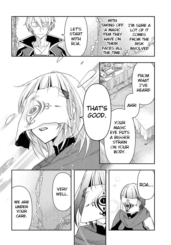 The Frontier Alchemist chapter 14.2 page 4