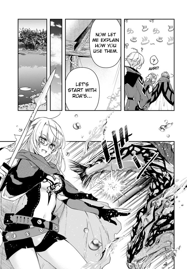 The Frontier Alchemist chapter 15.1 page 11