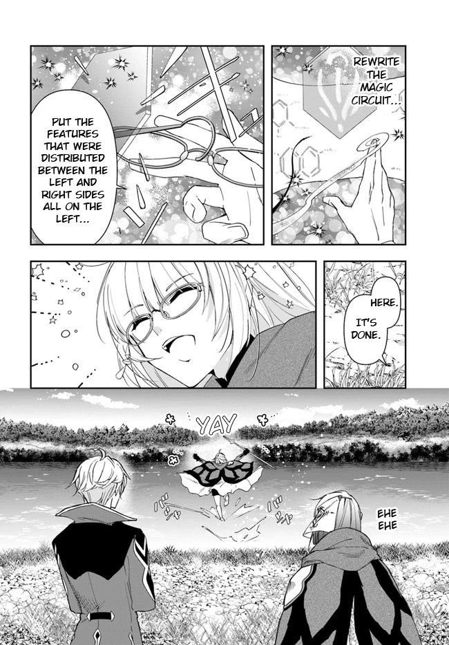 The Frontier Alchemist chapter 15.1 page 16