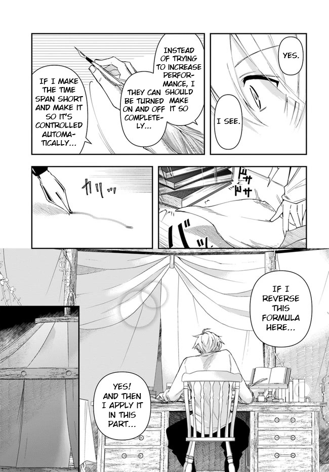 The Frontier Alchemist chapter 15.1 page 5