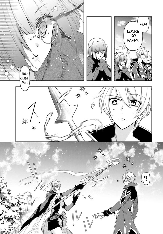 The Frontier Alchemist chapter 15.2 page 1