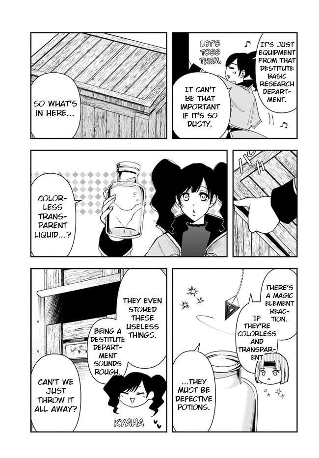 The Frontier Alchemist chapter 15.2 page 15