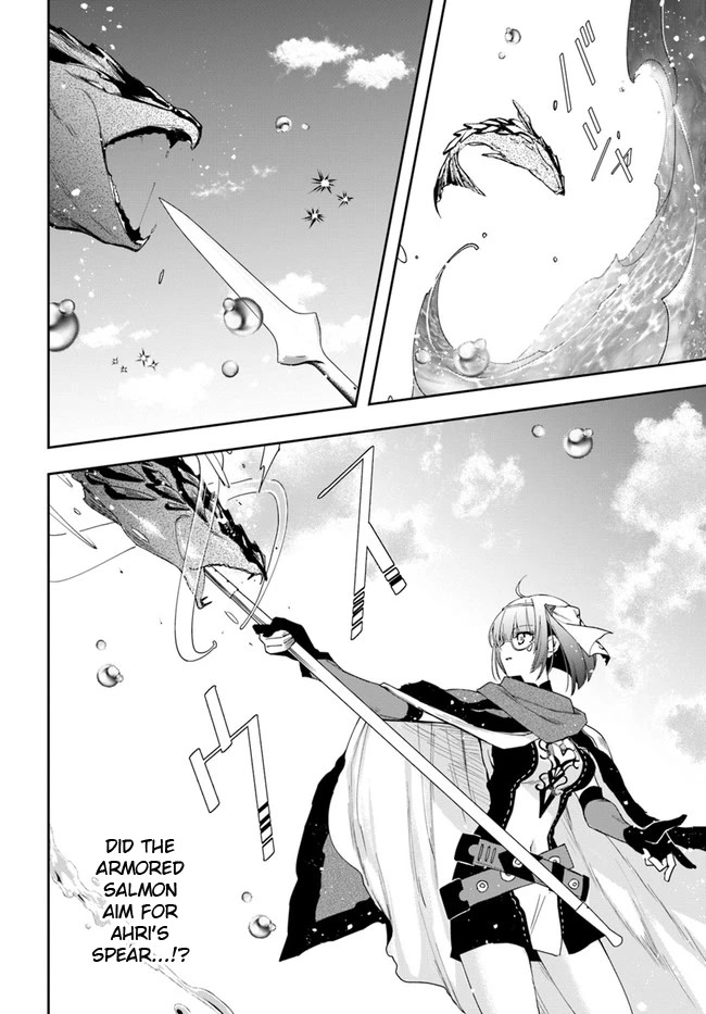 The Frontier Alchemist chapter 15.2 page 2