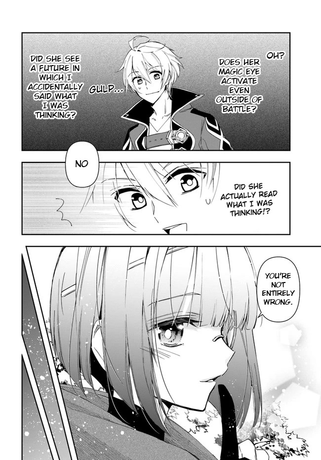 The Frontier Alchemist chapter 15.2 page 4