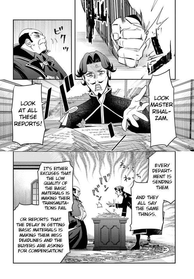 The Frontier Alchemist chapter 15.2 page 6