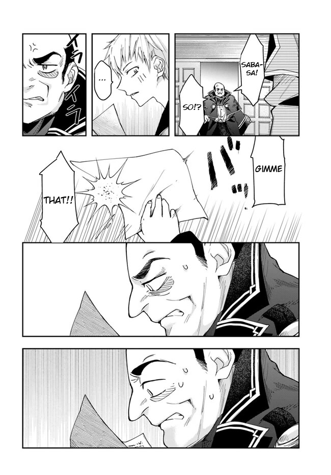 The Frontier Alchemist chapter 16.1 page 5