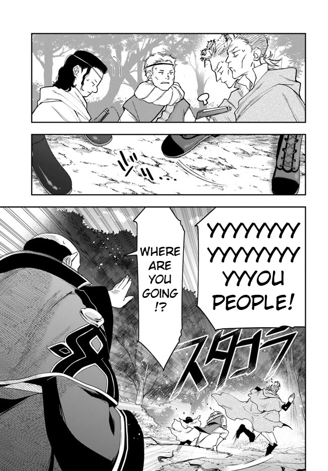 The Frontier Alchemist chapter 16.2 page 11