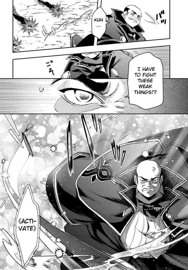 The Frontier Alchemist chapter 16.2 page 12