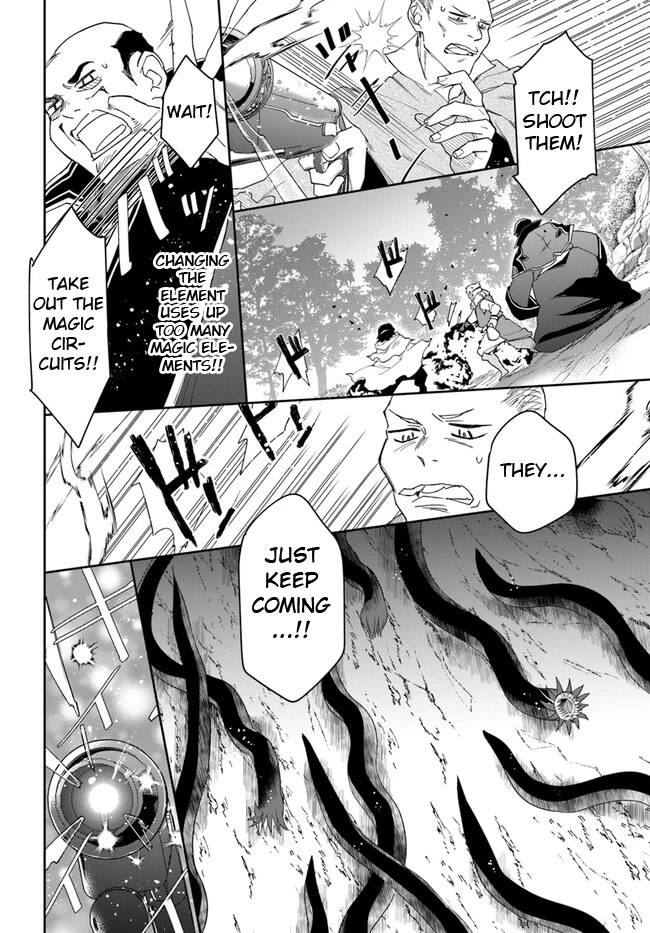 The Frontier Alchemist chapter 16.2 page 8