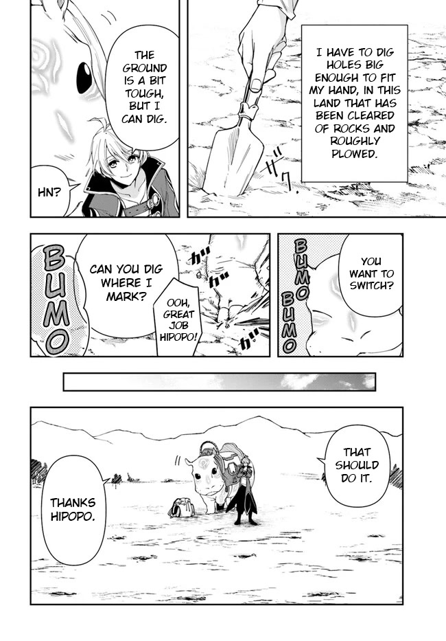 The Frontier Alchemist chapter 17 page 10