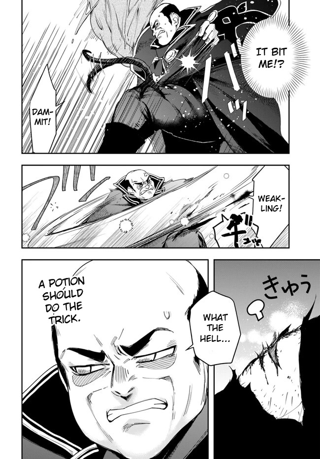 The Frontier Alchemist chapter 17 page 6