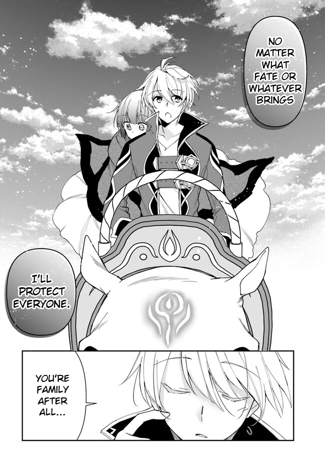 The Frontier Alchemist chapter 18.1 page 12