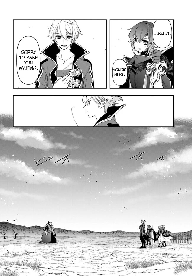 The Frontier Alchemist chapter 18.1 page 16