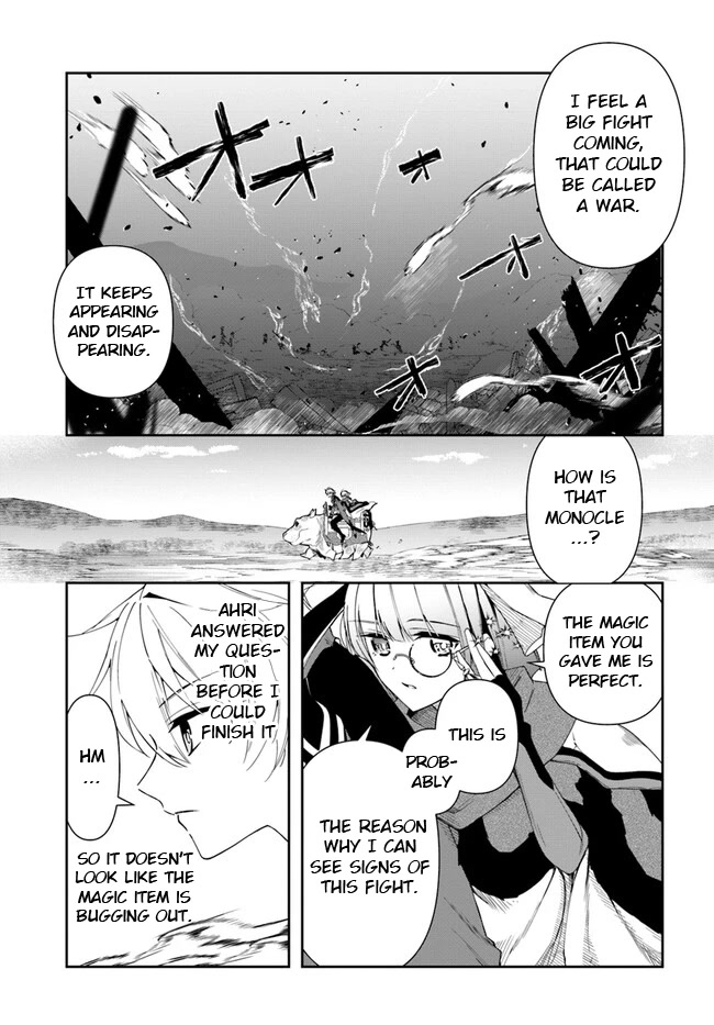 The Frontier Alchemist chapter 18.1 page 5