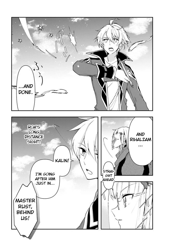 The Frontier Alchemist chapter 19.1 page 16