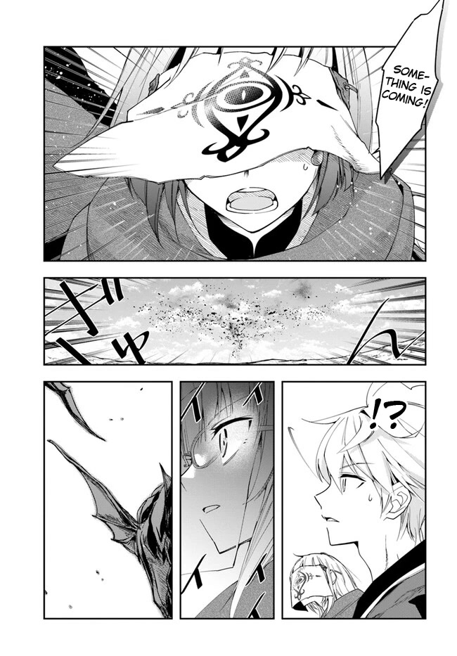 The Frontier Alchemist chapter 19.1 page 17