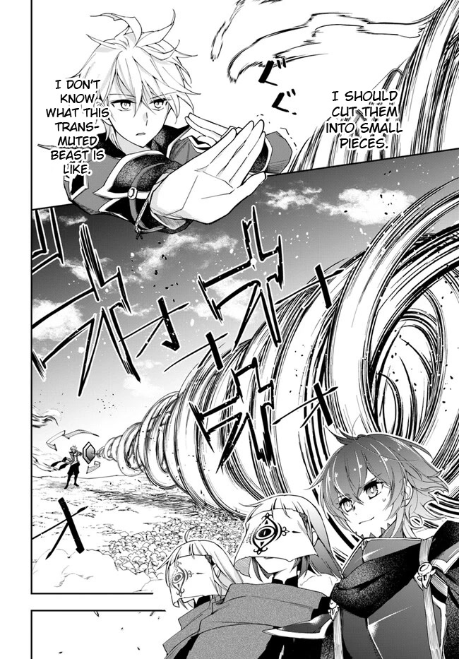 The Frontier Alchemist chapter 19.1 page 2