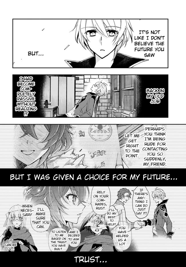 The Frontier Alchemist chapter 19.2 page 10