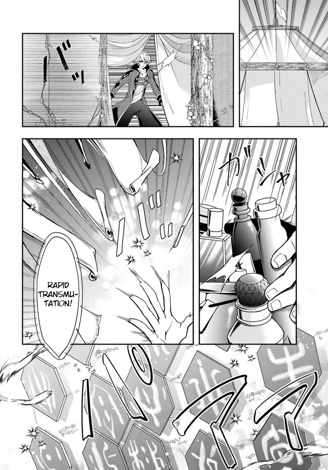 The Frontier Alchemist chapter 19.2 page 14