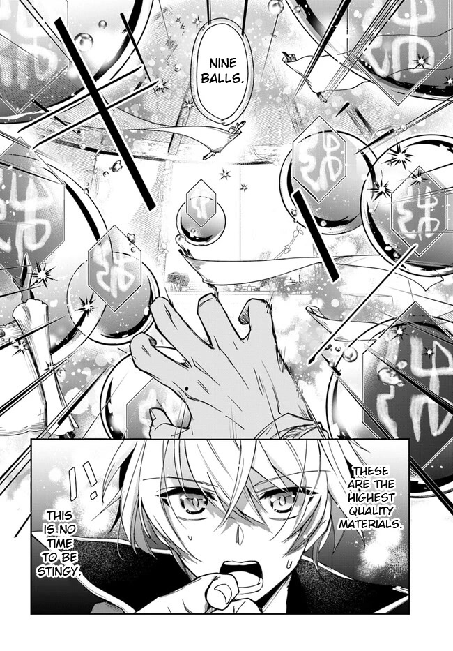 The Frontier Alchemist chapter 19.2 page 16