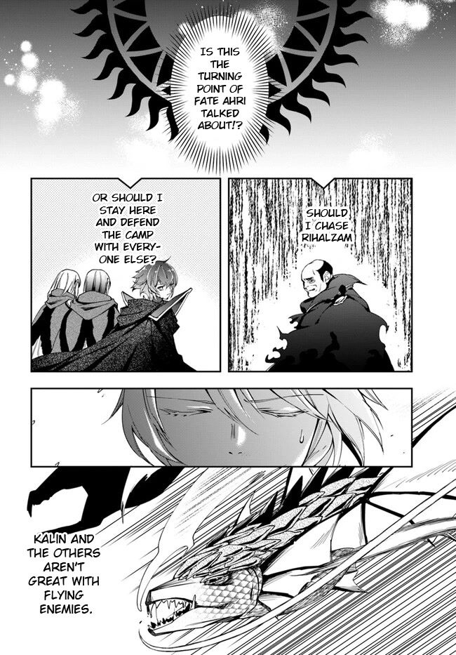 The Frontier Alchemist chapter 19.2 page 2