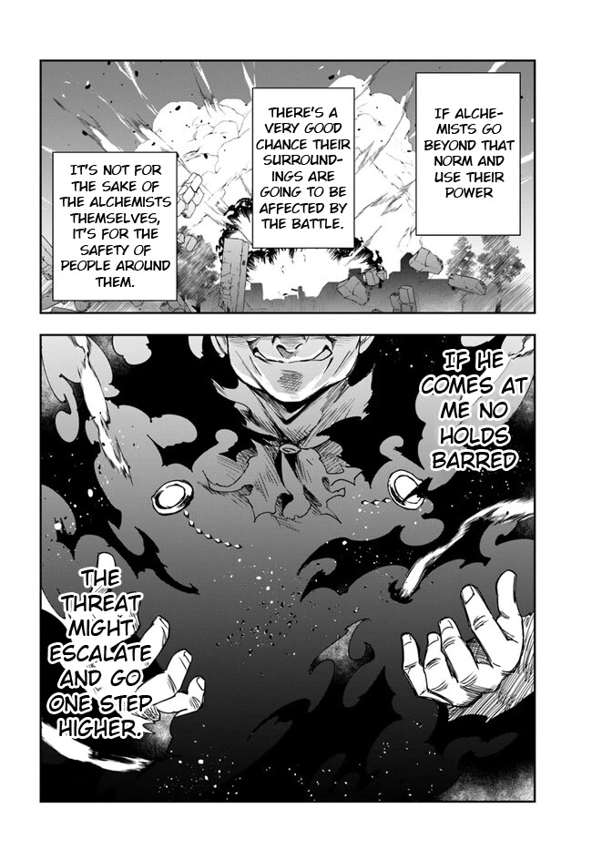 The Frontier Alchemist chapter 19.2 page 4