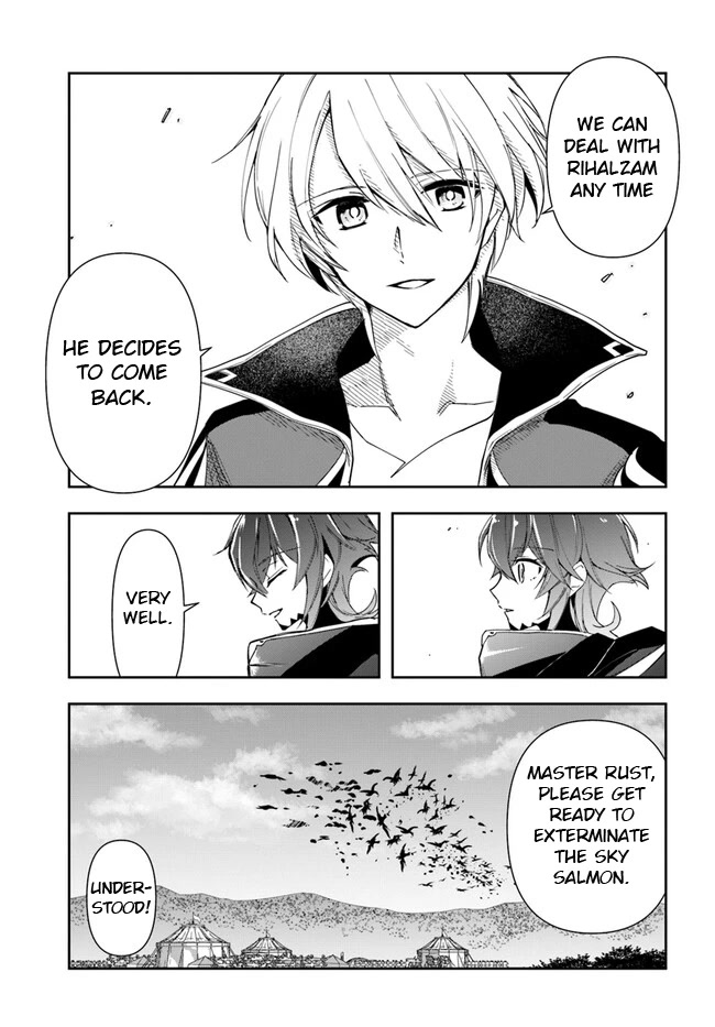 The Frontier Alchemist chapter 19.2 page 7