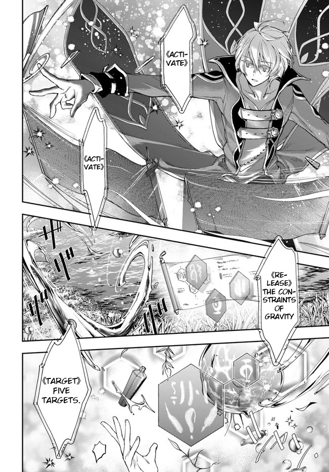 The Frontier Alchemist chapter 2 page 10