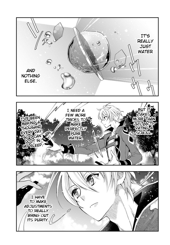 The Frontier Alchemist chapter 2 page 13